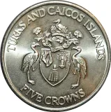 Avers