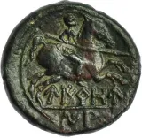 reverse