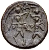 reverse