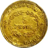 Revers