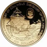 Revers