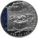 Реверс