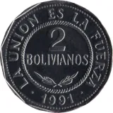 reverse