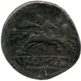 reverse