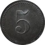 reverse