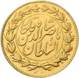 Revers