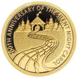 Реверс