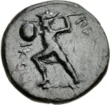 reverse