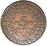 reverse