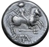 reverse
