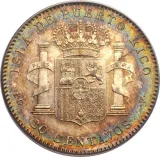 reverse