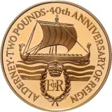 Revers