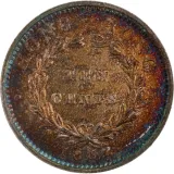 Revers