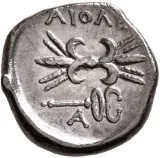 reverse