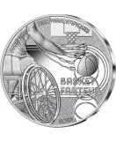 Реверс