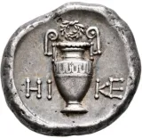 reverse