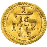 Revers