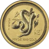 Revers