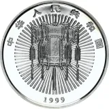 Аверс
