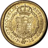 Revers