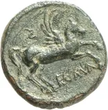 reverse