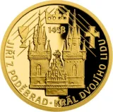 Реверс