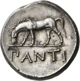 reverse
