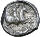 reverse