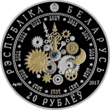 obverse