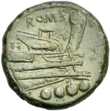 reverse
