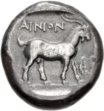 reverse