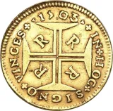 Revers