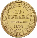 Revers