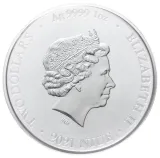 Аверс