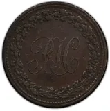 Revers