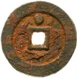 Revers