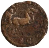 Revers