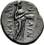 reverse
