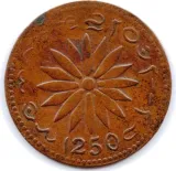 Revers