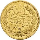 Revers