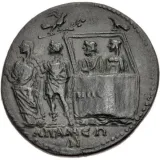 reverse