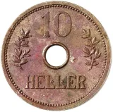reverse