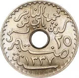 obverse