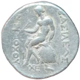 Revers