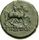 reverse