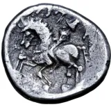 reverse