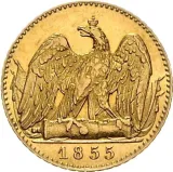 reverse