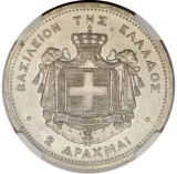 Revers