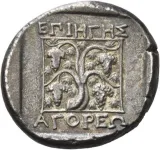 reverse