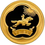 Реверс